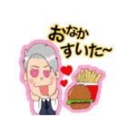 良くんスタンプ（個別スタンプ：8）