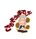 良くんスタンプ（個別スタンプ：9）
