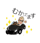 良くんスタンプ（個別スタンプ：11）