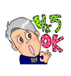 良くんスタンプ（個別スタンプ：16）
