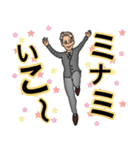 良くんスタンプ（個別スタンプ：19）