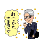良くんスタンプ（個別スタンプ：20）