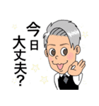 良くんスタンプ（個別スタンプ：22）