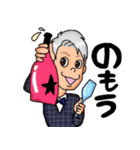 良くんスタンプ（個別スタンプ：23）