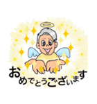 良くんスタンプ（個別スタンプ：28）