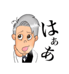 良くんスタンプ（個別スタンプ：31）