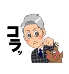 良くんスタンプ（個別スタンプ：35）