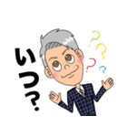 良くんスタンプ（個別スタンプ：36）