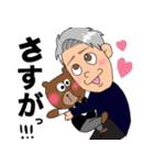 良くんスタンプ（個別スタンプ：39）