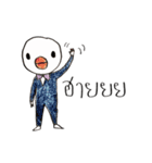 OPPA squad（個別スタンプ：1）