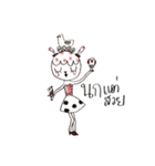 OPPA squad（個別スタンプ：5）