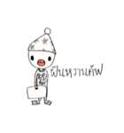 OPPA squad（個別スタンプ：12）