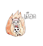 OPPA squad（個別スタンプ：14）