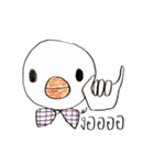 OPPA squad（個別スタンプ：20）