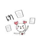 OPPA squad（個別スタンプ：21）