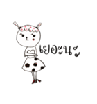 OPPA squad（個別スタンプ：22）
