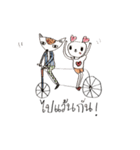 OPPA squad（個別スタンプ：26）