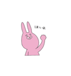 うさぎさん (のωの)（個別スタンプ：2）