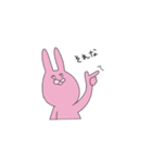 うさぎさん (のωの)（個別スタンプ：4）
