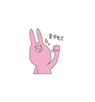 うさぎさん (のωの)（個別スタンプ：6）
