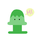 Gua Gua（個別スタンプ：1）