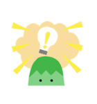 Gua Gua（個別スタンプ：11）