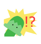 Gua Gua（個別スタンプ：17）
