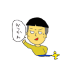 無気力すたんぷ（個別スタンプ：27）