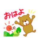 甘口くまさん（個別スタンプ：1）