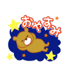 甘口くまさん（個別スタンプ：4）
