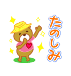 甘口くまさん（個別スタンプ：18）
