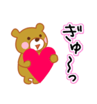 甘口くまさん（個別スタンプ：25）