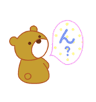 甘口くまさん（個別スタンプ：30）