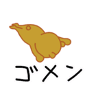甘口くまさん（個別スタンプ：35）