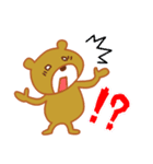 甘口くまさん（個別スタンプ：37）