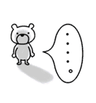 甘口くまさん（個別スタンプ：38）