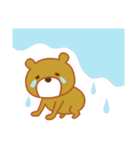 甘口くまさん（個別スタンプ：39）