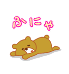 甘口くまさん（個別スタンプ：40）