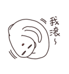 Round head man（個別スタンプ：10）