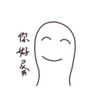 Round head man（個別スタンプ：22）