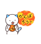 40匹の水玉猫2【学校編】（個別スタンプ：5）