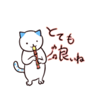 40匹の水玉猫2【学校編】（個別スタンプ：8）