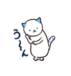 40匹の水玉猫2【学校編】（個別スタンプ：23）