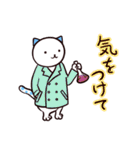 40匹の水玉猫2【学校編】（個別スタンプ：29）
