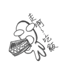 Unidentified Object-live Earth（個別スタンプ：1）