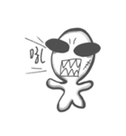 Unidentified Object-live Earth（個別スタンプ：6）