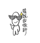 Unidentified Object-live Earth（個別スタンプ：11）