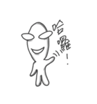 Unidentified Object-live Earth（個別スタンプ：18）