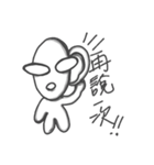 Unidentified Object-live Earth（個別スタンプ：19）