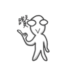 Unidentified Object-live Earth（個別スタンプ：23）